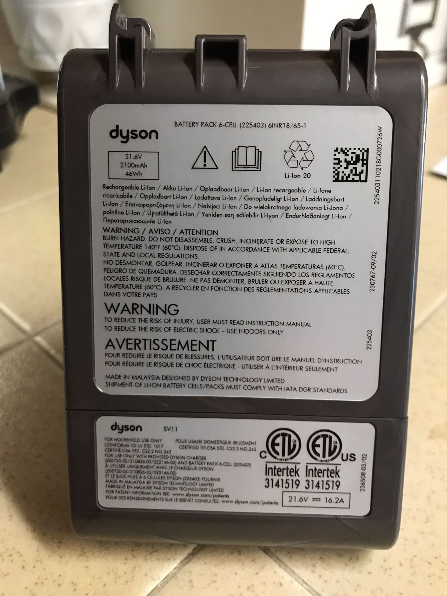 Dyson V7 NEW Battery SV11