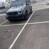 Deals On Wheels 