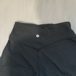 Lululemon joggers