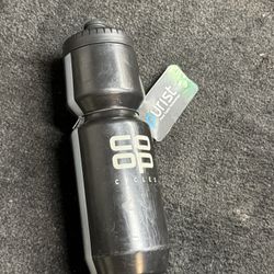 Co-op Cycles Purist Water Bottle