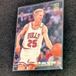1993-94 Stadium Club #227 Steve Kerr , Chicago Bulls 