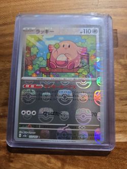 Pokémon cards