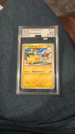 2023 Japanese Pikachu Gym Event Campaign
