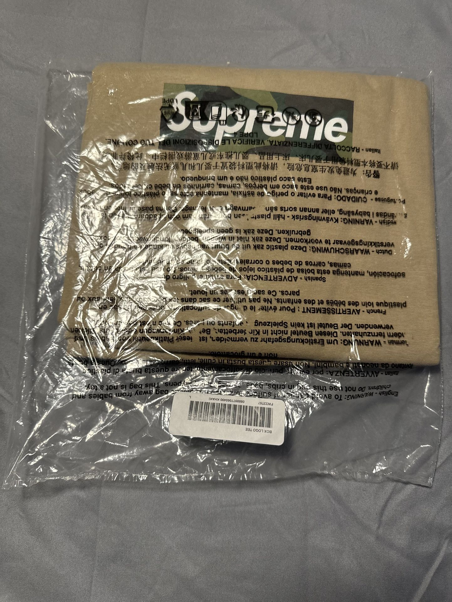 Supreme Box Logo Tee (FW23)