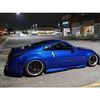 JDM Tuner