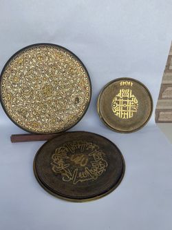 3 Antique Brass Wall Plates Islamic/Muslim, Buy Together Or Separate 