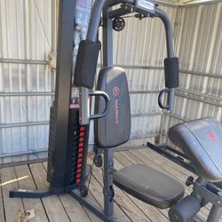 Marcy Home Gym