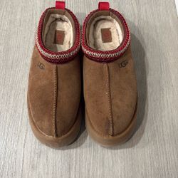 Ugg Tazz II Slippers