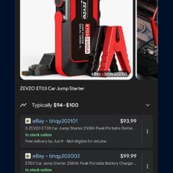 Jump starter 