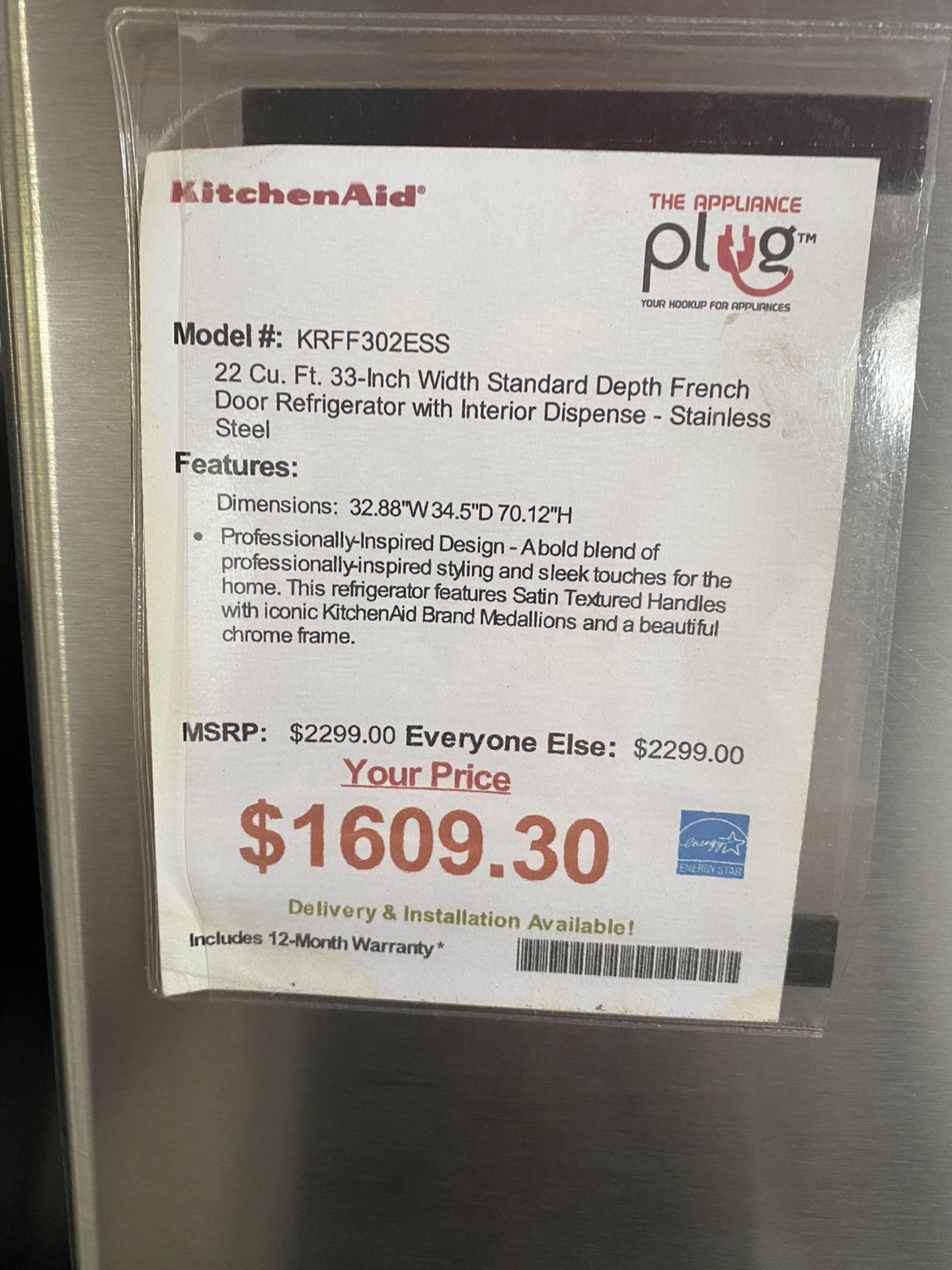 KitchenAid Stainless Steel 22 Cu. Ft. 33” Width Standard Depth French Door Refrigerator With Interior Dispense