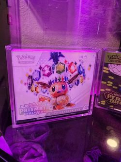 Pokemon etb