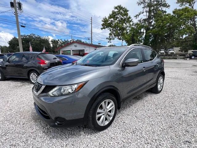 2018 Nissan Rogue Sport