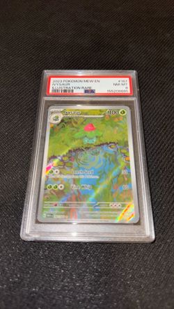 Pokemon Ivysaur