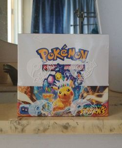 Pokemon Surging Sparks Booster Box