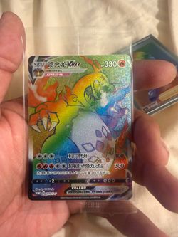 Sealed charizard Promo
