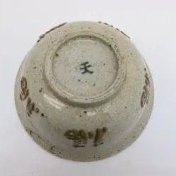 A wucai porcelain vase