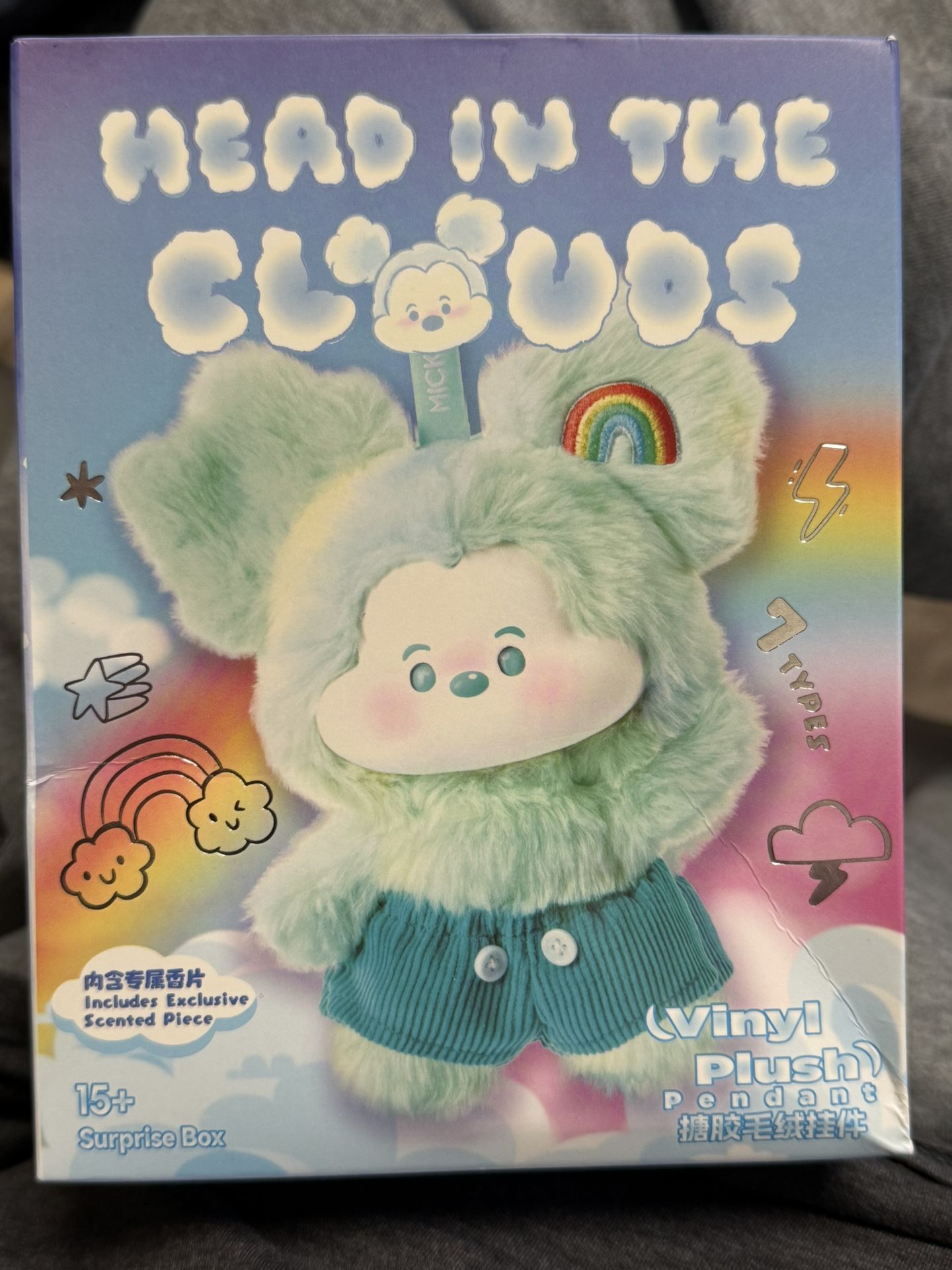 Brand New Sealed Disney Head In The Clouds Blind Box
