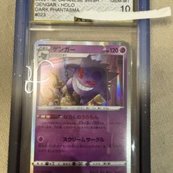 Gengar Slab 10
