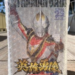 Ultraman Gaia Figure