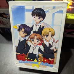 Anime GAKUEN ALICE DVD Box Set