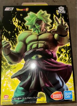 BANDAI Ichiban Kuji Dragon Ball VS Omnibus Z King Clustar Legendary Super Saiyan Broly