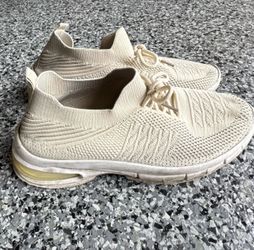 Nike Men's Beige Knit Low Top Lace-Up Athletic Sneakers Cushioned Sole
