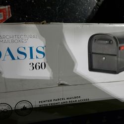 oasis 360 mailbox