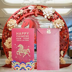 Pack of 20pcs 2026 New Year of the Horse Luxe Red Envelope 