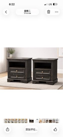 Dark Wood Nightstand Set of 2