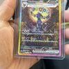 Collect-Trade-Repeat