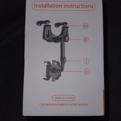 Phone Holder 