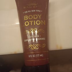 Mens Body Lotion 