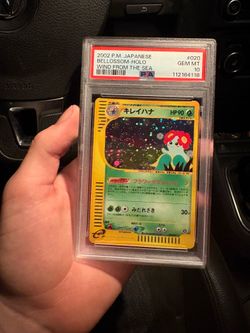 Pokemon PSA 10 Aquapolis Bellossom JP LOW POP