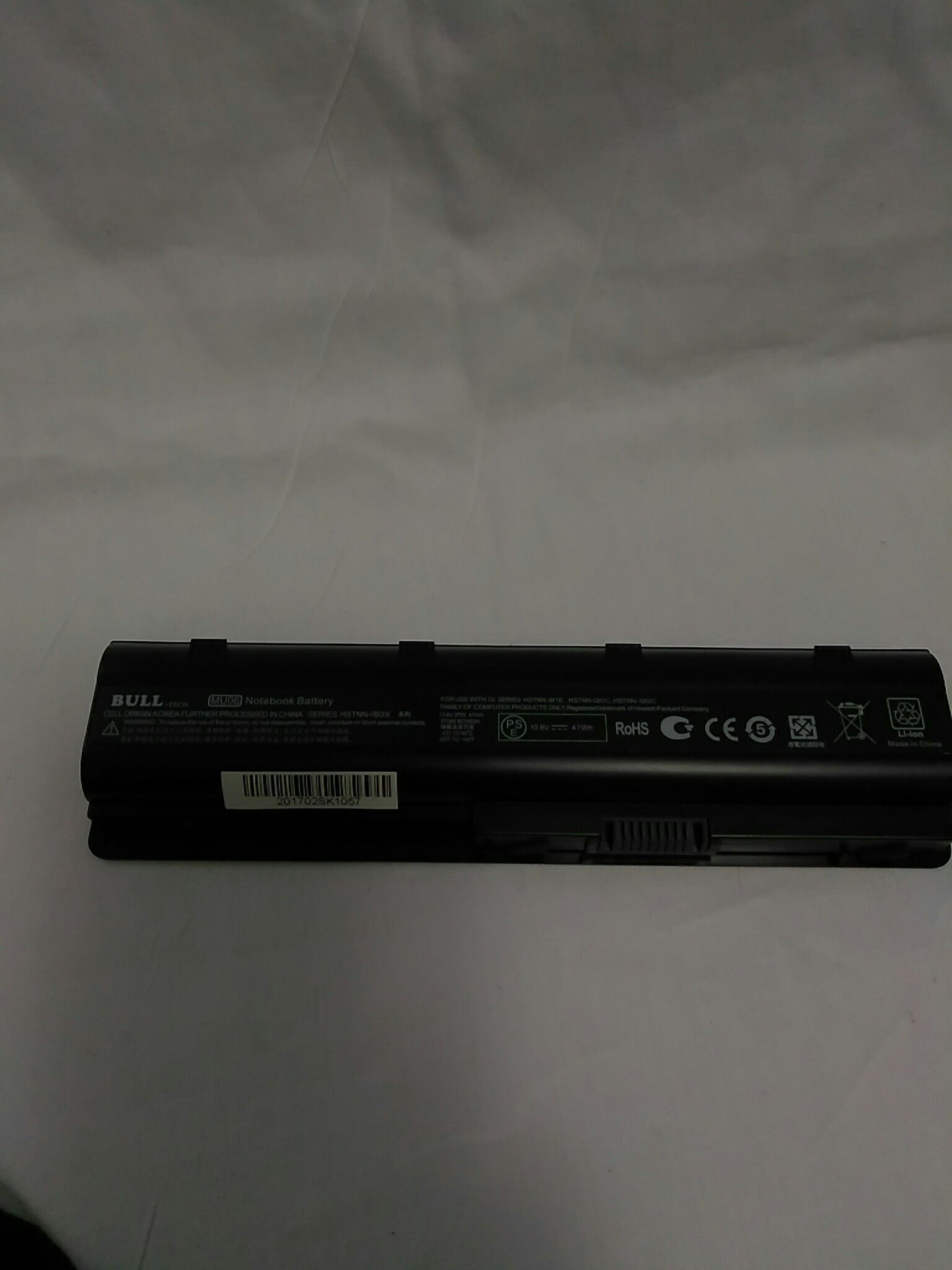 New Laptop Battery(HP/Compaq)