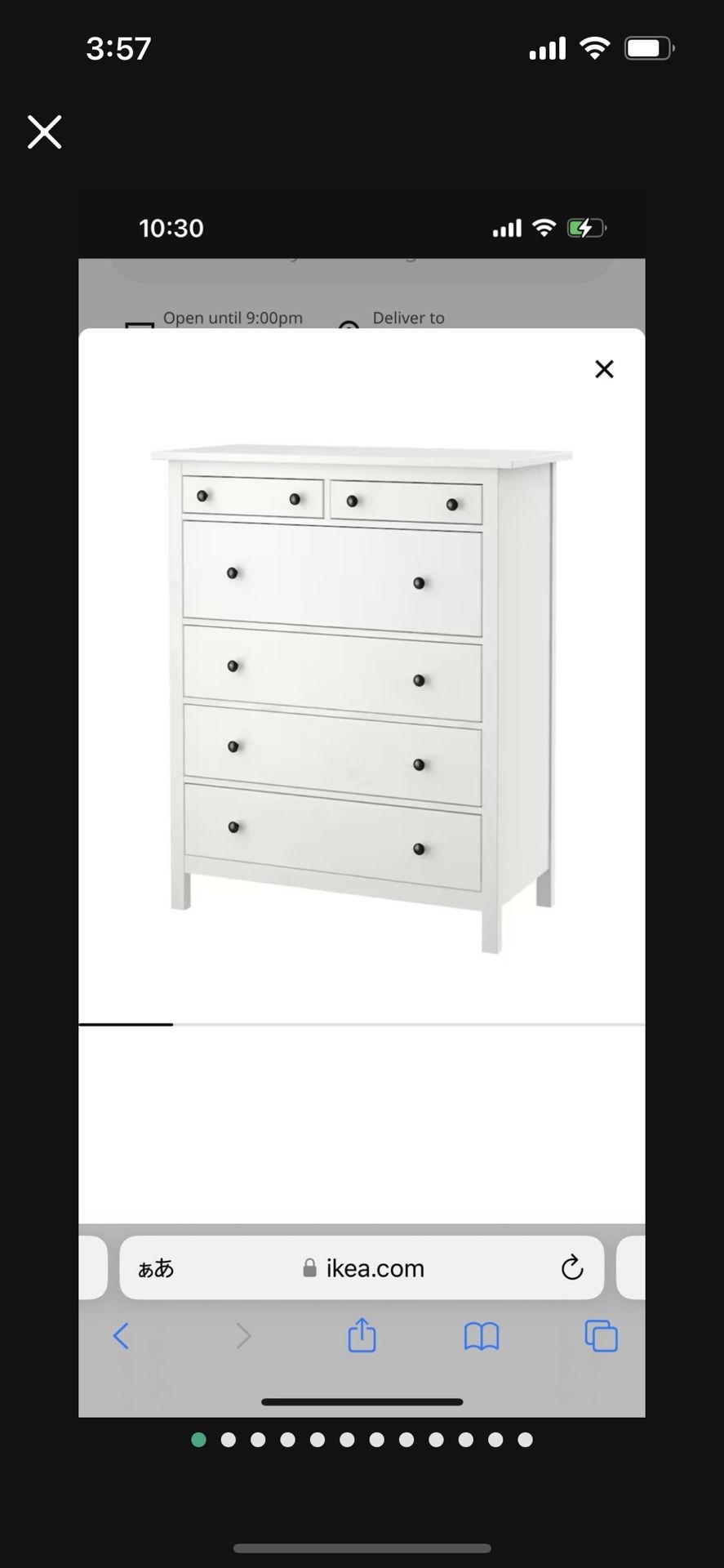 Hemnes White Dresser