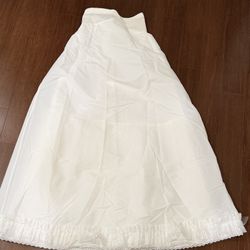 Elegant Long White Bridal Slip