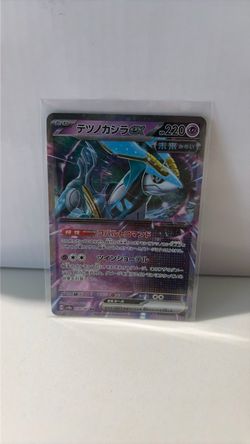 Pokémon TCG Iron Crown ex Japanese Holo RR Card