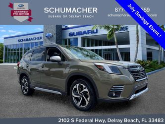 2023 Subaru Forester