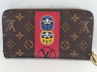 Louis Vuitton Monogram Kabuki Zippy Wallet