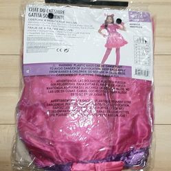 Cheshire cat costume new in package