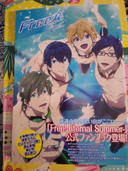 Free! Eternal Summer Fan book