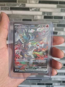 Reshiriam while flare special illustration rare