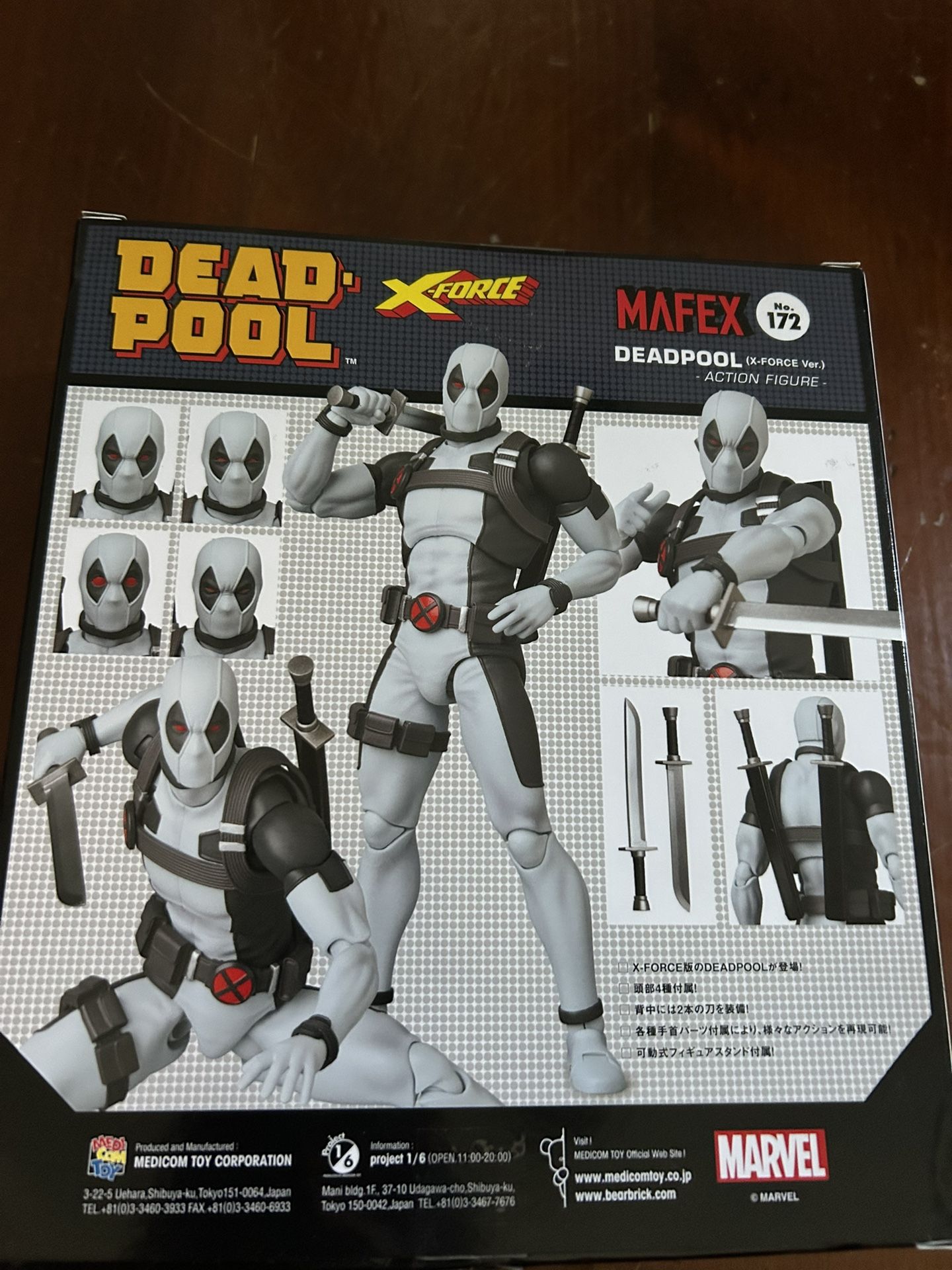 Mafex X-Force Deadpool