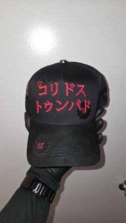 Murakami