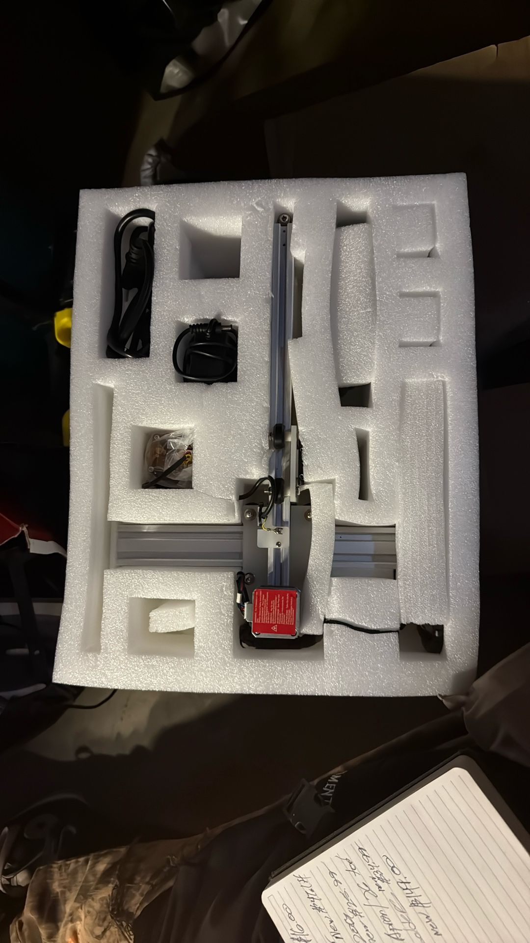 Aufero Laser 1