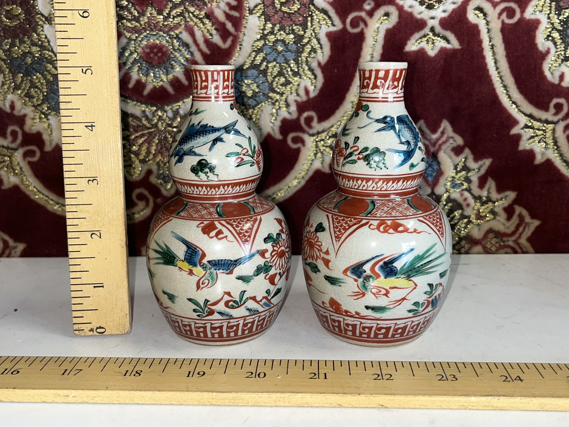 Vintage Chinese Porcelain Gord Shaped Vases 