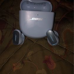Bose QC Ultra Earbuds 