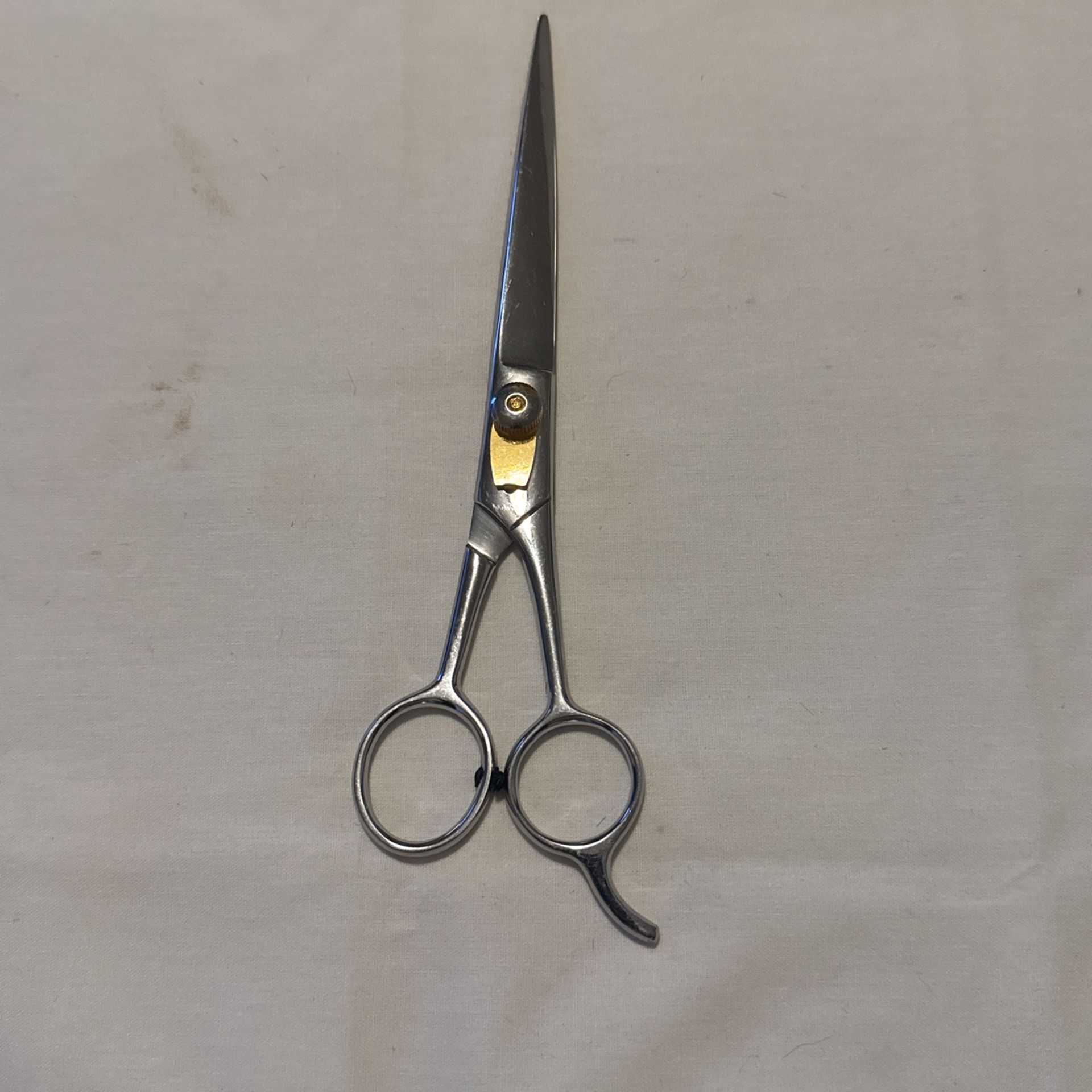 Aren’t Scissors 8 Inches