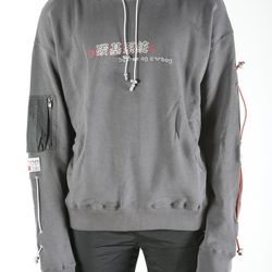 C2H4 Mental Toxicity Panel Hoodie Size Medium