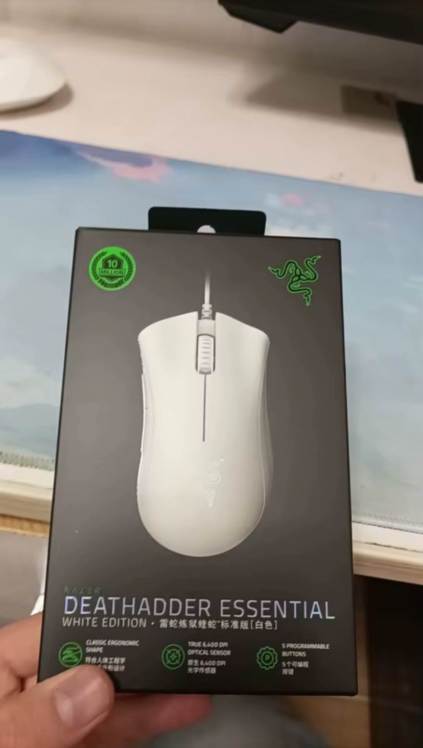 Razer DeathAdder Essential  Wired Gaming Mouse